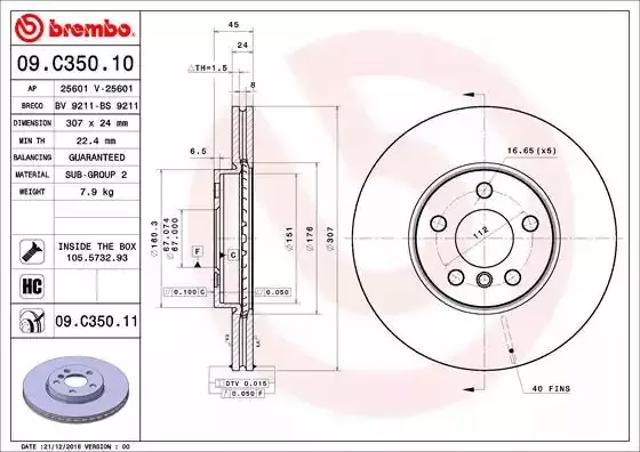 Диск гальмівний передній 09C35011 BREMBO