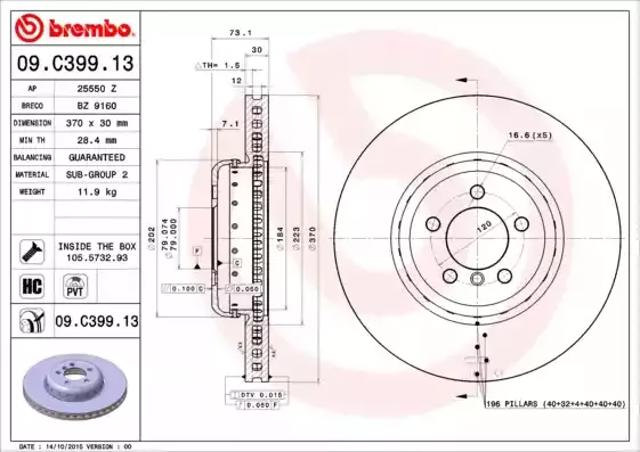 Диск переднього гальма 09C39913 BREMBO