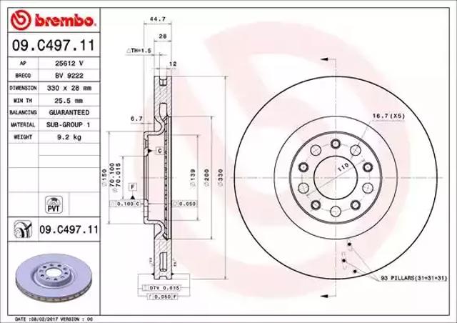Гальмо дискове переднє 09C49711 BREMBO