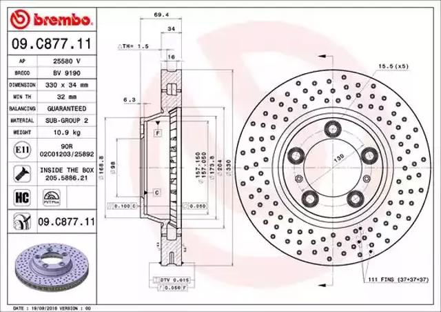 Гальмо дискове переднє 09C87711 BREMBO