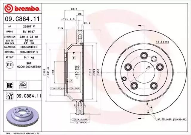 Дискові гальма 09C88411 BREMBO