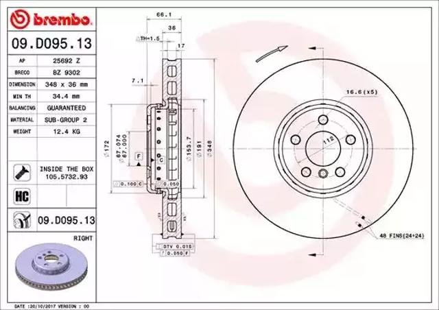 Гальмо дискове переднє 09D09513 BREMBO