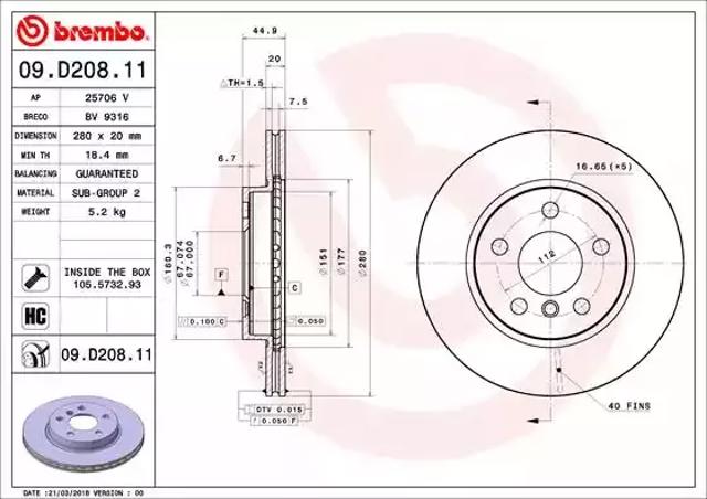 Гальмо дискове переднє 09D20811 BREMBO