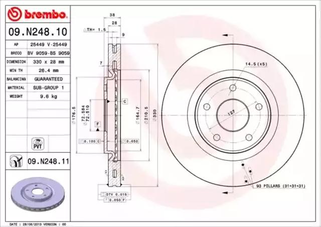 Гальмо дискове переднє 09N24811 BREMBO