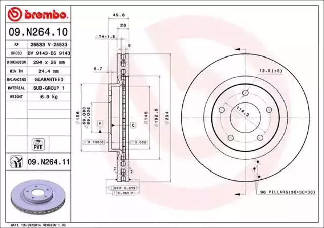 Диск гальмівний передній 09N26411 BREMBO