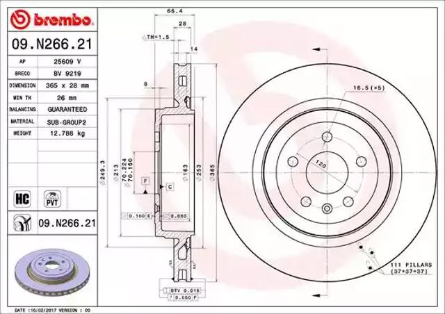 Диск заднього гальма 09N26621 BREMBO