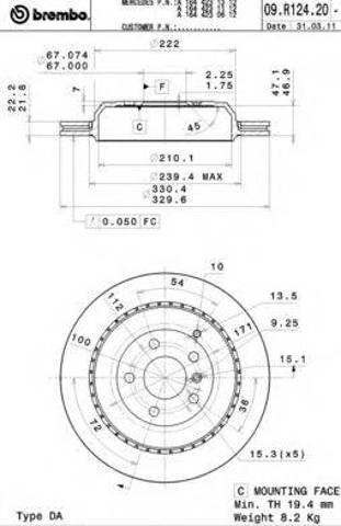 Задні дискові гальма 09R12421 BREMBO
