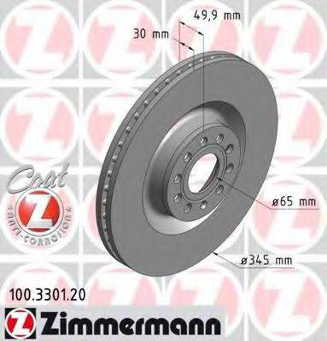Диск гальмівний передній 100330120 ZIMMERMANN