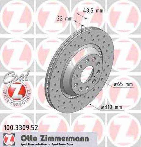 Задні дискові гальма 100330952 ZIMMERMANN