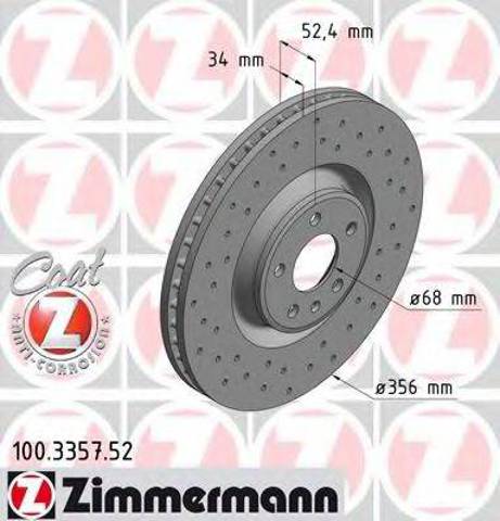 Ротор гальмівний 100335752 ZIMMERMANN