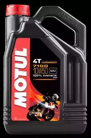 Масло рухове 104098 MOTUL