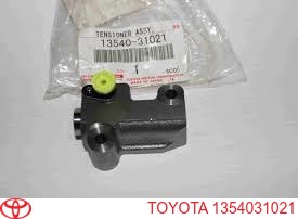 Натягувач ланцюга ГРМ 1354031021 TOYOTA