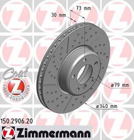Гальмо дискове переднє 150290620 ZIMMERMANN