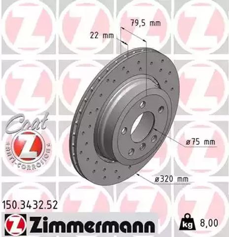 Дискові гальма 150343252 ZIMMERMANN