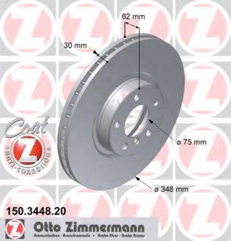 Гальмо дискове переднє 150344820 ZIMMERMANN
