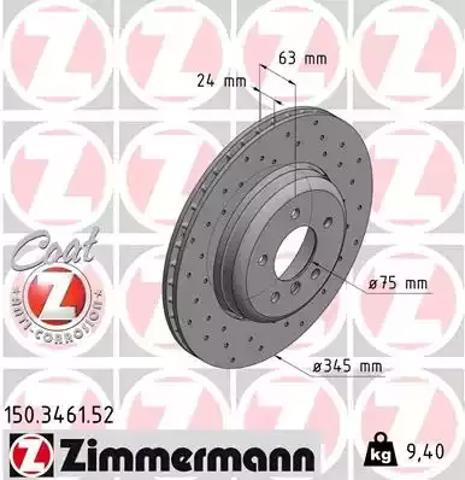 Дискові гальма 150346152 ZIMMERMANN