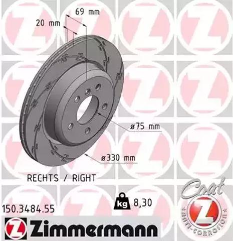 Диск заднього гальма 150348455 ZIMMERMANN