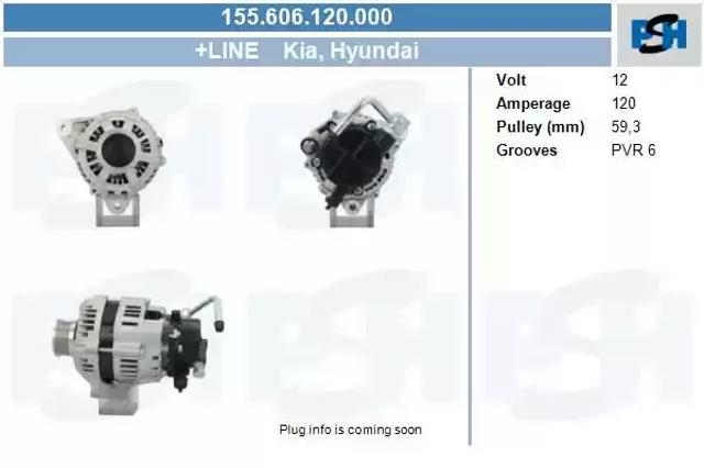 Авто генератор 155606120000 PSH