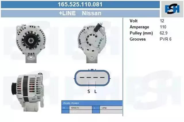Авто генератор 165525110081 PSH