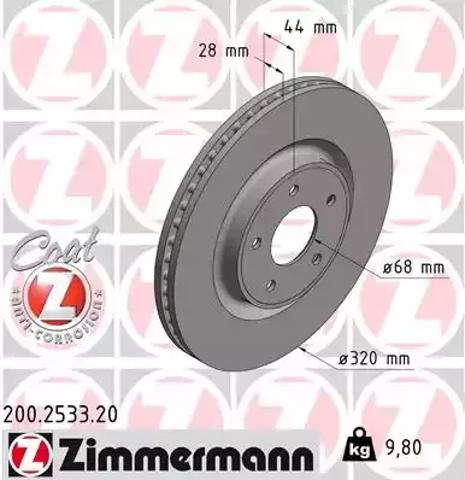 Диск гальмівний передній 200253320 ZIMMERMANN
