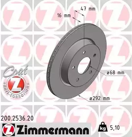 Диск гальмівний задній 200253620 ZIMMERMANN