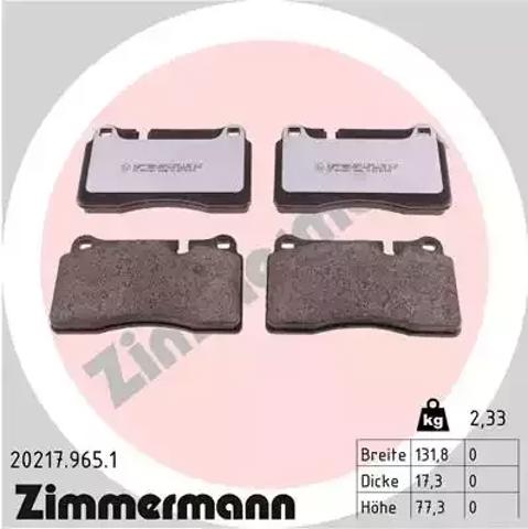 Колодки передні 202179651 ZIMMERMANN