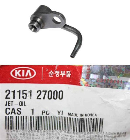 Форсунка масляна 2115127000 HYUNDAI