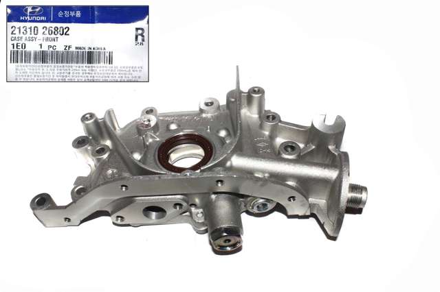 Помпа масляна Hyundai Accent III