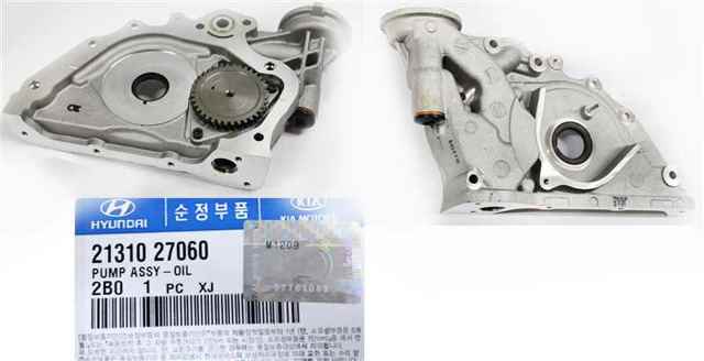 Помпа масляна 2131027060 HYUNDAI