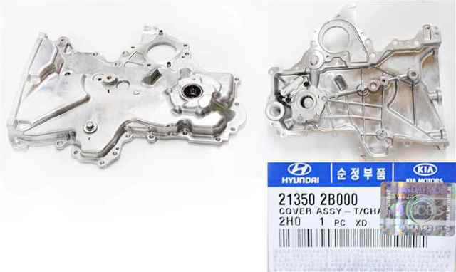 Маслонасос 213502B000 HYUNDAI