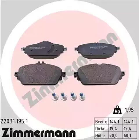 Колодки гальмівні передні, дискові 220311951 ZIMMERMANN