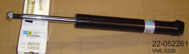 Амортизатор передньої підвіски 22052261 BILSTEIN
