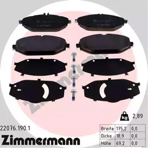 Колодки гальмівні передні, дискові 220761901 ZIMMERMANN