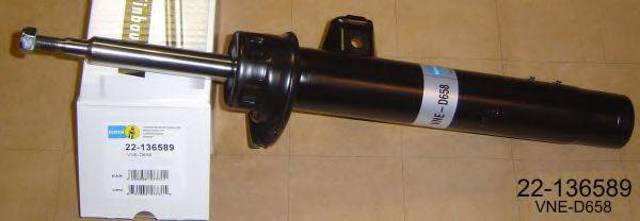 Амортизатор передньої підвіски 22136589 BILSTEIN