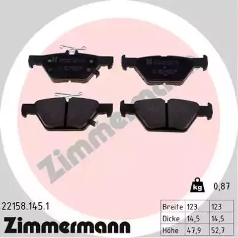 Задні дискові колодки 221581451 ZIMMERMANN