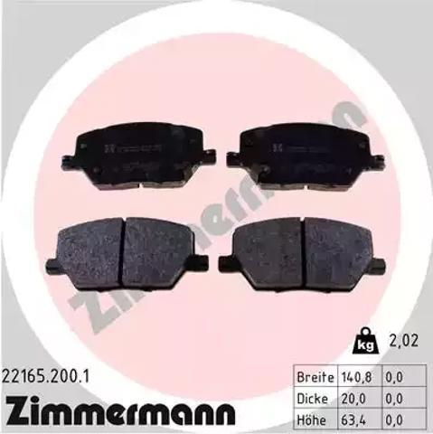 Колодки гальмівні дискові комплект 221652001 ZIMMERMANN