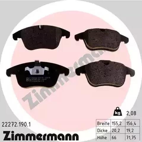 Дискові гальма 222721901 ZIMMERMANN