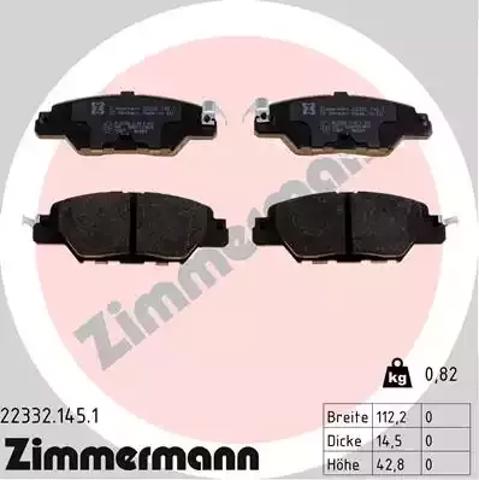 Задні гальмівні колодки 223321451 ZIMMERMANN