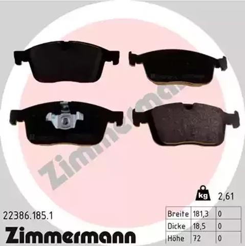 Передні гальмівні колодки 223861851 ZIMMERMANN
