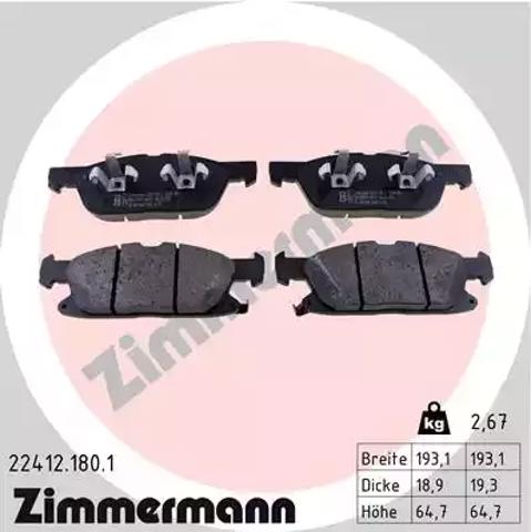 Колодки гальмівні дискові комплект 224121801 ZIMMERMANN