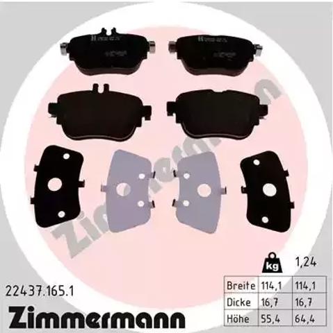 Колодки гальмівні задні, дискові 224371651 ZIMMERMANN