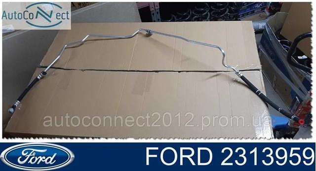 Шланг ГПК, низького тиску, від рейки/механізму до бачка 2313959 FORD