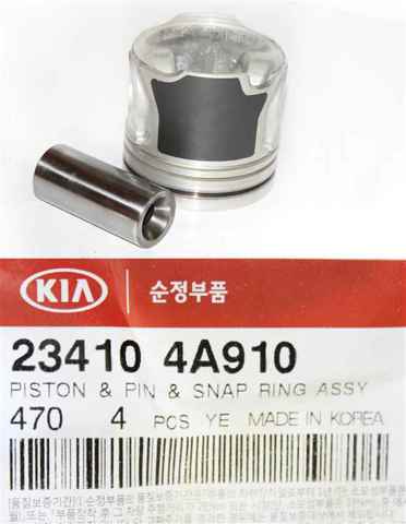 Поршня на 1 циліндр, STD 234104A910 HYUNDAI
