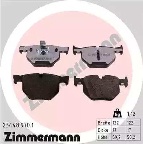 Задні колодки 234489701 ZIMMERMANN
