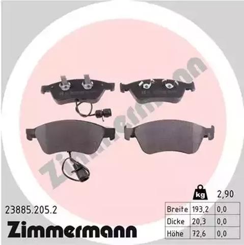 Дискові гальма 238852052 ZIMMERMANN