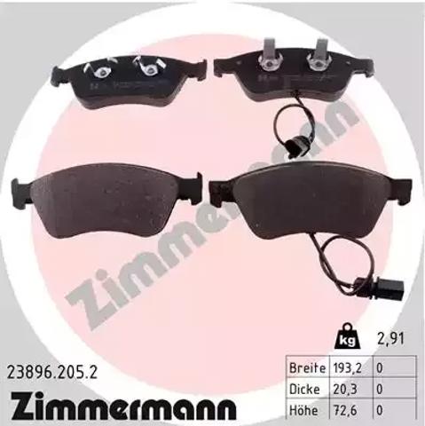 Колодки передні 238962052 ZIMMERMANN