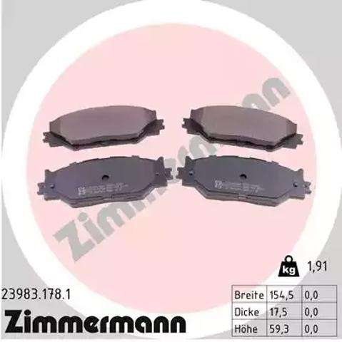 Колодки передні 239831781 ZIMMERMANN