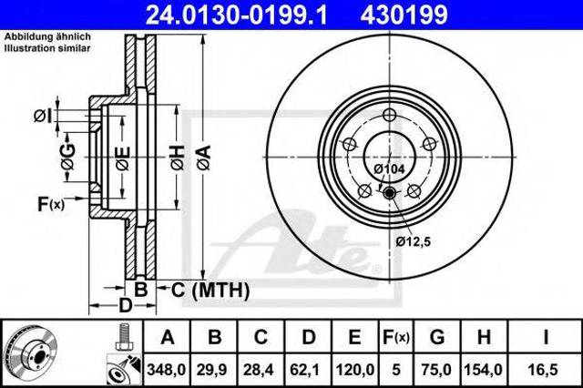 Диск переднього гальма 24013001991 ATE