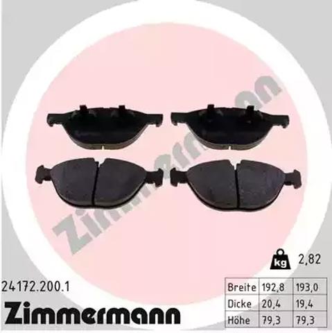 Дискові гальма 241722001 ZIMMERMANN