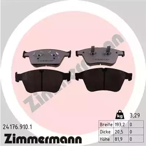 Колодки передні 241769101 ZIMMERMANN